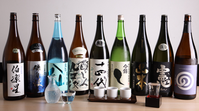 美酒