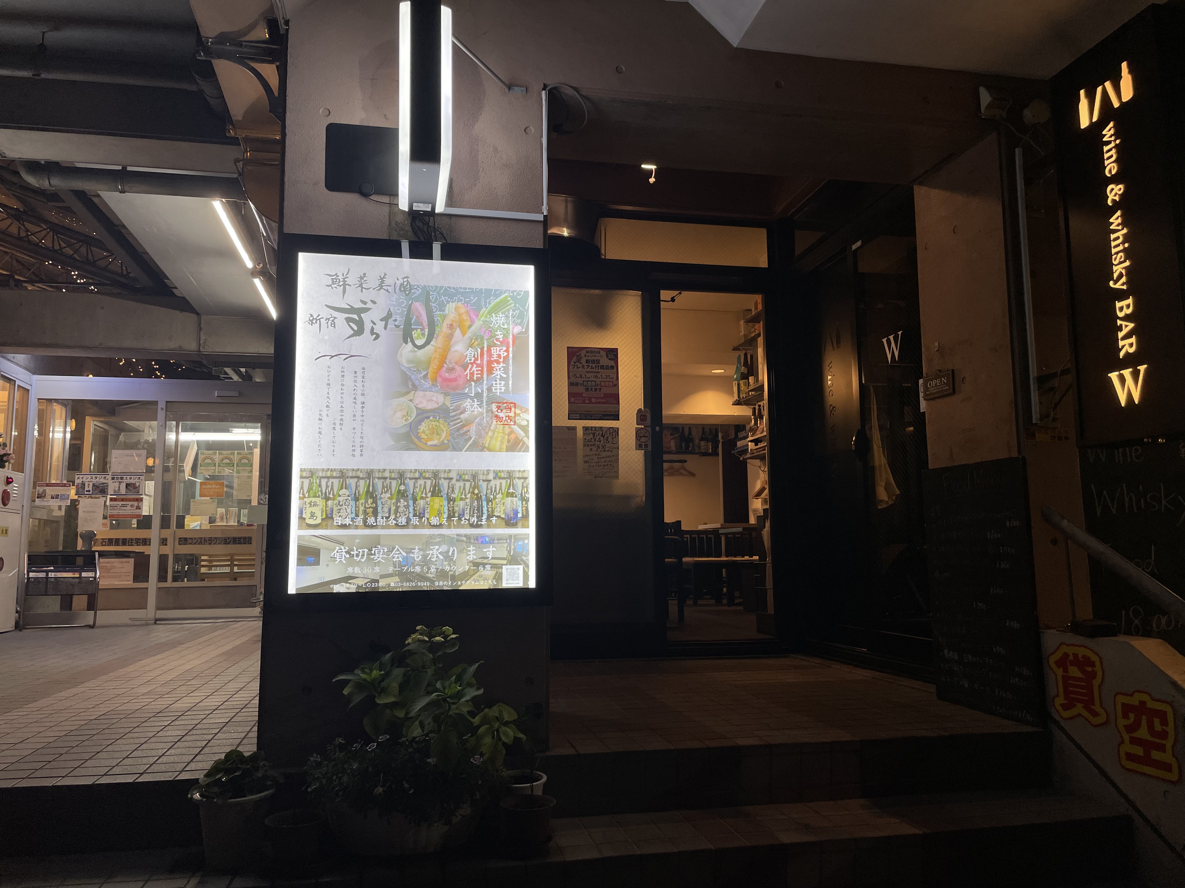 サンプル