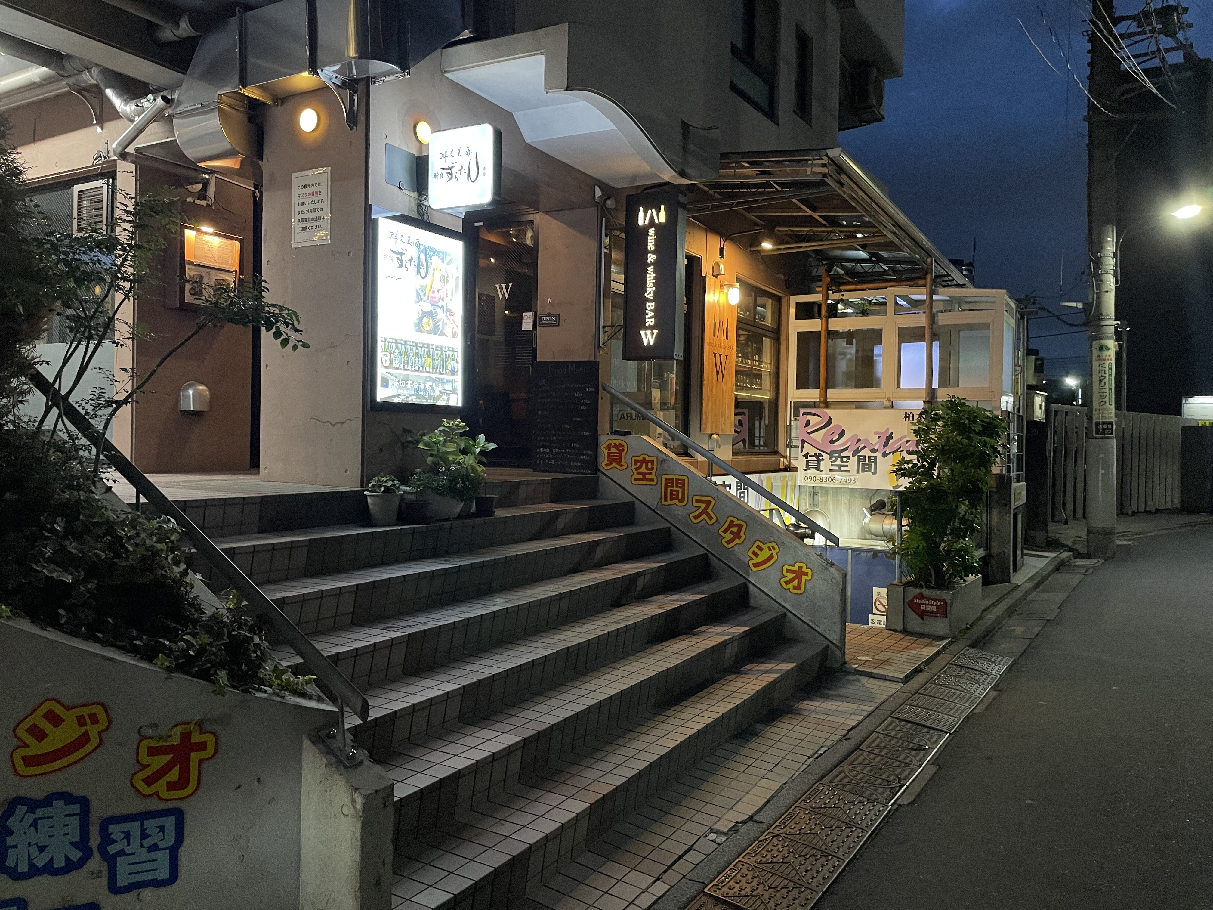 サンプル