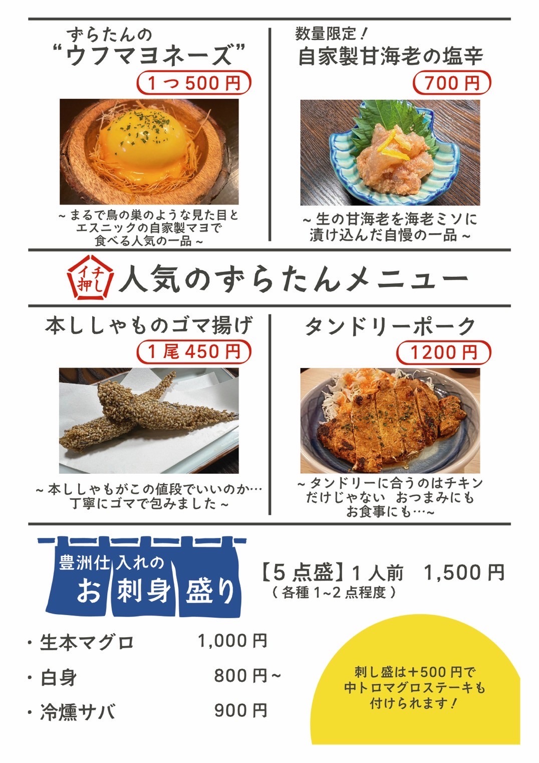 サンプル